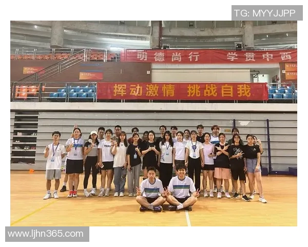 深圳羽毛球队灵活性对比分析及其对比赛表现的影响探讨