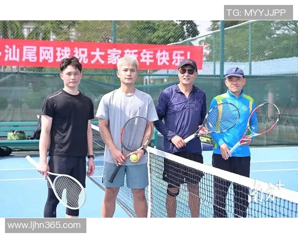 西安网球队的节奏与魅力探秘网球运动的激情与团队精神 西安网球队的节奏与魅力探秘网球运动的激情与团队精神