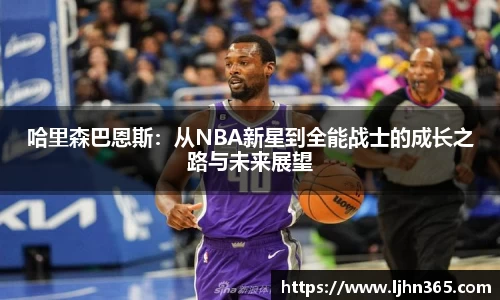 login登陆页面
