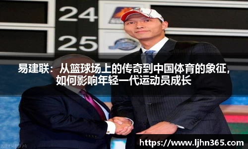 新博官网