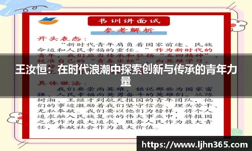 新博官网