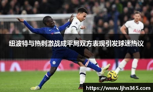 新博官网