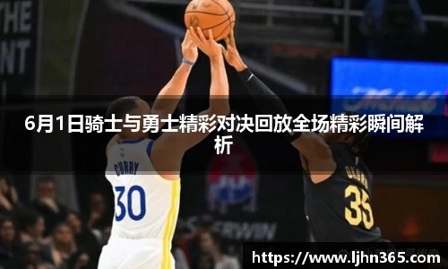 login登陆页面