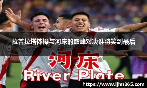 新博官网