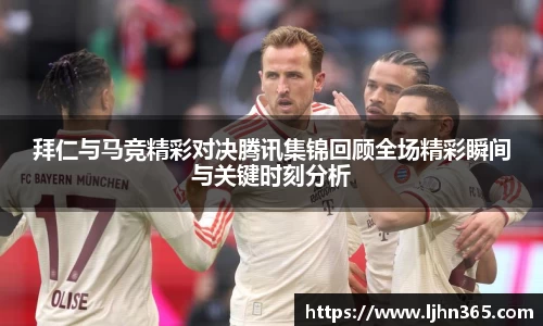 新博官网